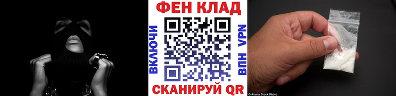 дарк нет телеграм  Гусев  МЕТАМФЕТАМИН винт 